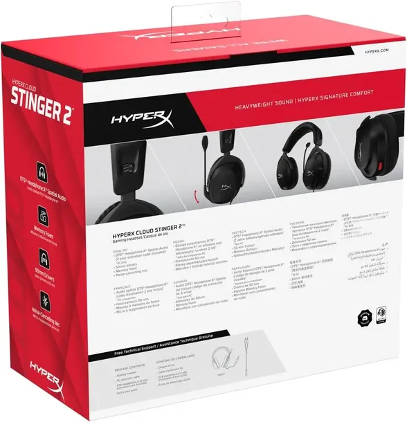 sluchawki-wokoluszne-hyperx-cloud-stinger-2-dlugosc-przewodu-2-m