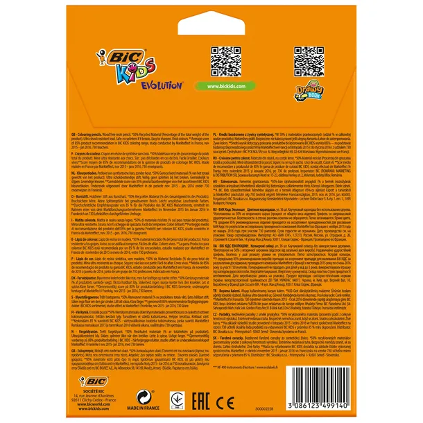 kredki-olowkowe-kids-evolution-rodzaj-kredki-olowkowe