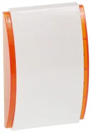 sygnalizator-przewodowy-satel-spw-250-o