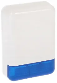 sygnalizator-przewodowy-satel-spl-2030-bl