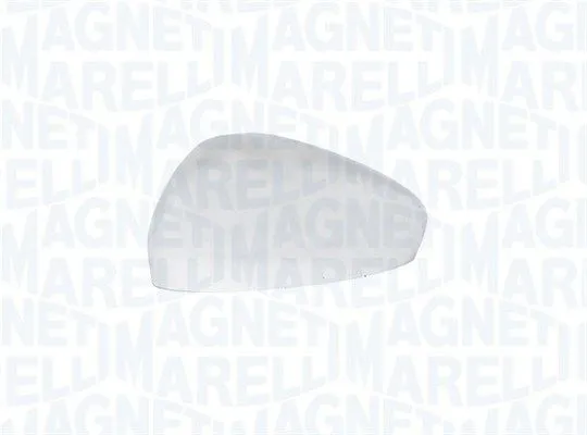 obudowa-lust-citroen-c3-09-magneti-marelli-182208005160-producent-czesci-magneti-marelli