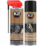k2-suchy-smar-do-lancuchow-04l-w143-producent-k2