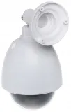 kamera-atrapa-asd-127-led-waga-z-opakowaniem-0-414-kg