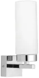 nowodvorski-9575-downlight-podtynkowe-srednica-szerokosc-klosza-24-cm