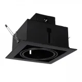 nowodvorski-9571-downlight-podtynkowe-liczba-punktow-swiatla-1