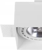 nowodvorski-9408-downlight-podtynkowe-ksztalt-kwadratowy