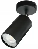 nowodvorski-6018-eye-spot-waga-z-opakowaniem-3-kg