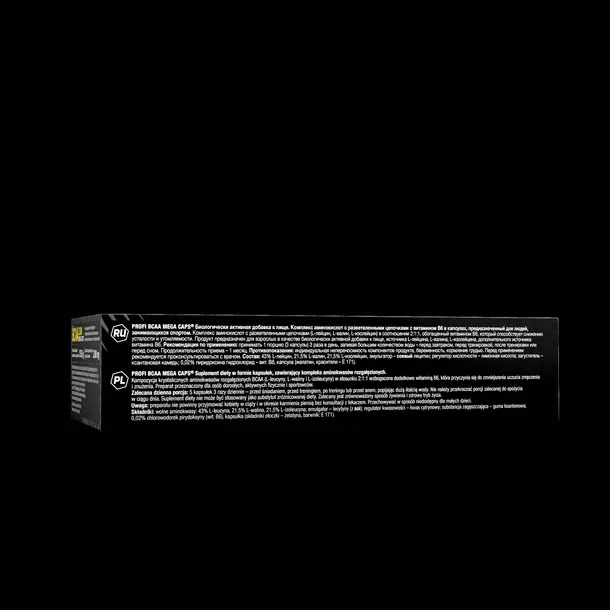 olimp-bcaa-mega-caps-120-kapsulek-forma-kapsulki