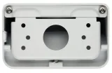 dahua-uchwyt-adapter-pfb203w-marka-dahua-kod-producenta-pfb203w