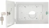 obudowa-hikvision-obu-m-lcd-typ-alarmu-przewodowy