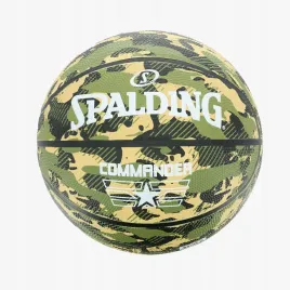 pilka-do-koszykowki-spalding-commander-ball-r-7