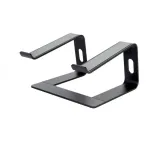 ssq-ls1-statyw-pod-laptopa