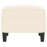 podnozek-kremowy-60x50x41-cm-aksamit-stan-nowy-kolor-obicia-odcienie-bezu