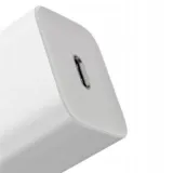 baseus-zestaw-ladowarka-25w-kabel-1m-do-iphone-z-usb-c-pd-qc-25w-stan-nowy-marka-uniwersalna