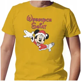 koszulka-meska-t-shirt-swiateczna-m-wesolych-swiat-myszka-jakosc