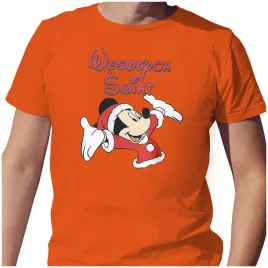 koszulka-meska-t-shirt-swiateczna-xl-wesolych-swiat-myszka-jakosc