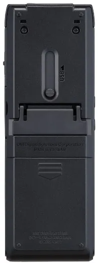 dyktafon-olympus-ws-882-4-gb-model-ws-882-4-gb