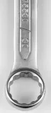 klucz-plasko-oczkowy-30mm-waga-z-opakowaniem-0-52-kg-kod-producenta-57192