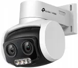 kamera-tp-link-vigi-c540v-marka-tp-link