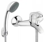 bateria-wannowa-scienna-natrysk-ferro-basic-bbc11-linia-basic