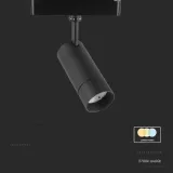 oprawa-led-reflektor-szynowy-48v-cct-smart-8w-jasnosc-700-lm