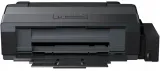 epson-et-14000-drukarka-a3-stan-powystawowy