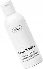 ziaja-mleczko-i-tonik-2w1-200-ml-kozie-mleko