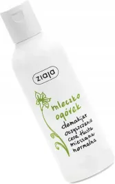 ziaja-mleczko-kosmetyczne-200-ml-ogorkowe