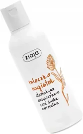 ziaja-mleczko-kosm-200-ml-nagietkowe
