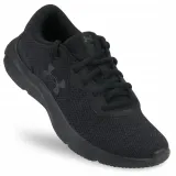 buty-uar-3024131002