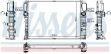 chlodnica-nissens-62796a-stan-nowy-waga-z-opakowaniem-11-kg
