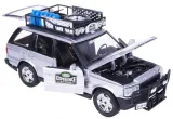 range-rover-1-24-bburago-stan-zlozenia-calosc-die-cast