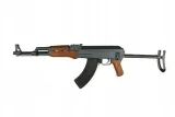 karabin-cyma-cm028s-stan-nowy-predkosc-wylotowa-380-fps