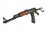 karabin-cyma-cm028s-stan-nowy-zasilanie-elektryczne