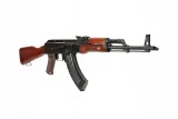 replika-karabinka-elakm-essential-kod-producenta-0812332024643-stan-nowy