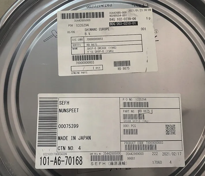 shimano-smar-ship-0-grease-10g-dg06-marka-shimano