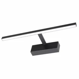 kinkiet-led-lazienkowy-lampa-nad-lustro-12w-50cm