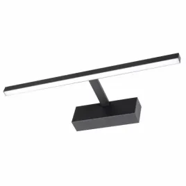 kinkiet-led-lazienkowy-lampa-nad-lustro-14w-60cm
