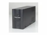 gembird-ups-power-cube-650va-producent-gembird