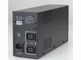 gembird-ups-power-cube-650va-producent-gembird