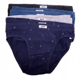 slipy-meskie-bawelna-tanie-mix-kolorow-i-wzorow-l