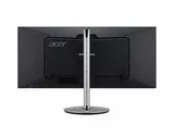 acer-34-cb342cksmiiphzx-jasnosc-250-cd-m