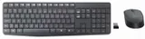 logitech-mk235-wireless-desktop-920-007931