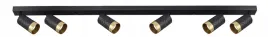 lampa-sufitowa-szyna-listwa-spot-nicea-6x-gu10