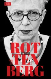 e-book-rottenberg-juz-trudno