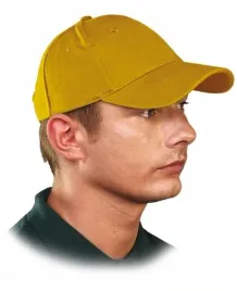 czapka-z-daszkiem-bejsbolowka-100percent-bawelna-czlux