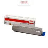 toner-oki-44643003-niebieski-cyan-stan-nowy
