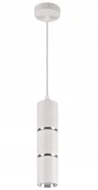 lampa-wiszaca-bamboo-biala-gu10