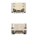 jbl-flip-4-gniazdo-micro-usb