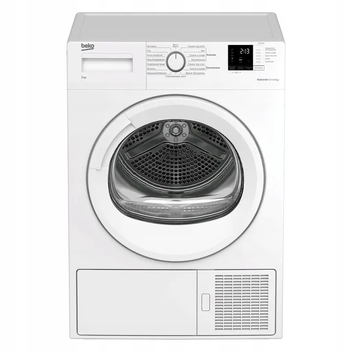 suszarka-beko-df-7312-gxw-7kg-15-programow-slim